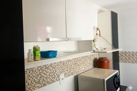 Apartamento à venda com 2 quartos, 53m² em Residencial, Jundiaí