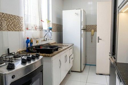 Apartamento à venda com 2 quartos, 53m² em Residencial, Jundiaí
