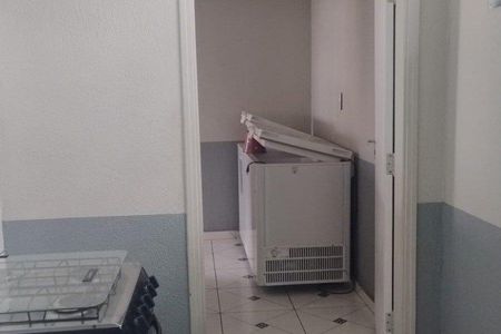 Apartamento à venda com 2 quartos, 53m² em Residencial, Jundiaí
