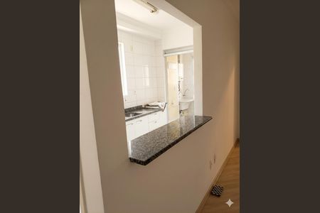 Apartamento à venda com 51m², 2 quartos e 1 vaga