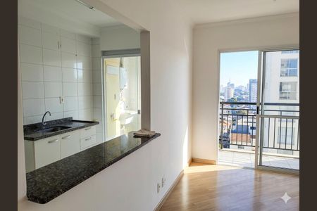 Apartamento à venda com 51m², 2 quartos e 1 vaga
