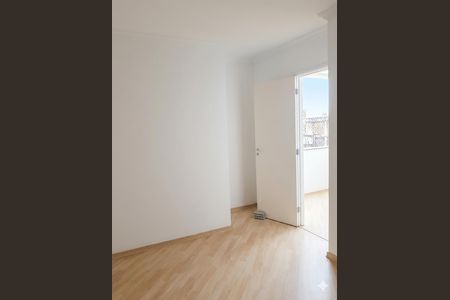 Apartamento à venda com 51m², 2 quartos e 1 vaga