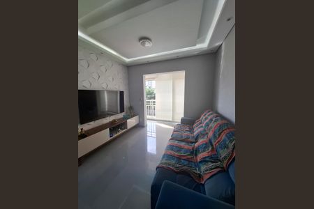 Apartamento à venda com 2 quartos, 62m² em Jardim Pereira Leite, São Paulo