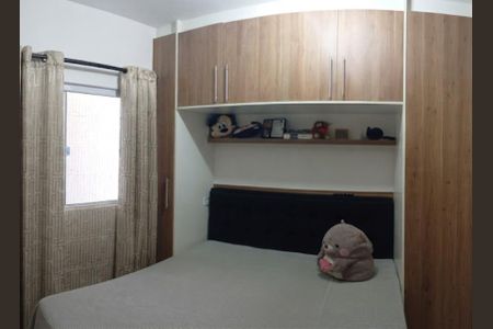 Apartamento à venda com 63m², 2 quartos e 1 vaga Apartamento à venda com 63m², 2 quartos e 1 vagaQuarto