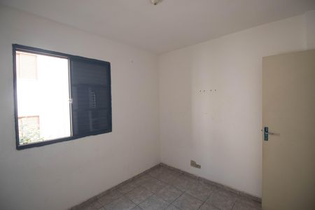 Apartamento à venda com 49m², 2 quartos e 1 vaga Apartamento à venda com 49m², 2 quartos e 1 vagaQuarto 2
