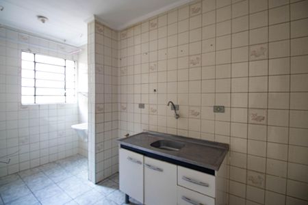 Apartamento à venda com 49m², 2 quartos e 1 vaga Apartamento à venda com 49m², 2 quartos e 1 vagaCozinha