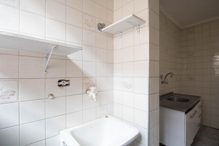 Apartamento à venda com 49m², 2 quartos e 1 vaga Apartamento à venda com 49m², 2 quartos e 1 vagaÁrea de Serviço