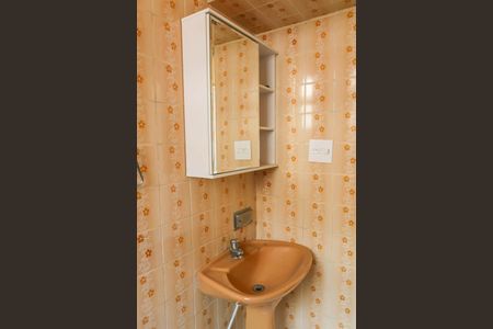 Apartamento para alugar com 45m², 2 quartos e 1 vaga Apartamento para alugar com 45m², 2 quartos e 1 vagaBanheiro social