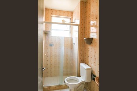 Apartamento para alugar com 45m², 2 quartos e 1 vaga Apartamento para alugar com 45m², 2 quartos e 1 vagaBanheiro social