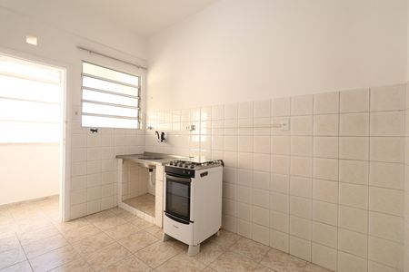 Apartamento à venda com 60m², 1 quarto e sem vagaCozinha e Área de Serviço
