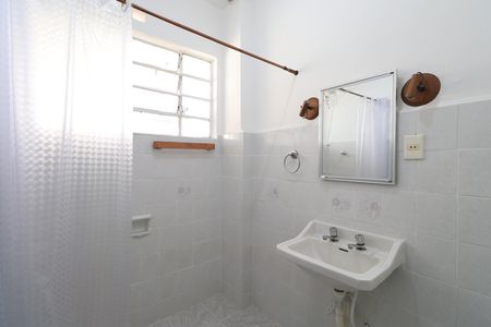 Apartamento à venda com 60m², 1 quarto e sem vagaBanheiro