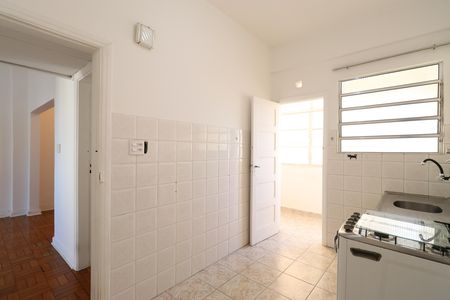 Apartamento à venda com 60m², 1 quarto e sem vagaCozinha e Área de Serviço