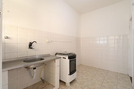Apartamento à venda com 60m², 1 quarto e sem vagaCozinha e Área de Serviço