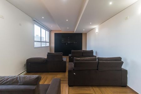 Studio para alugar com 44m², 1 quarto e 1 vagaSala de Cinema