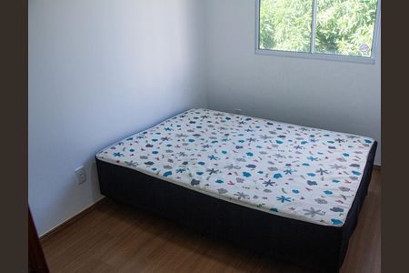 Apartamento para alugar com 42m², 2 quartos e sem vaga Apartamento para alugar com 42m², 2 quartos e sem vagaQuarto 1