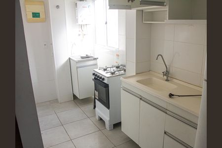 Apartamento para alugar com 42m², 2 quartos e sem vaga Apartamento para alugar com 42m², 2 quartos e sem vagaCozinha e Área de Serviço