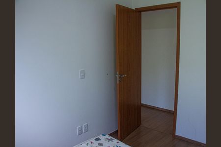 Apartamento para alugar com 42m², 2 quartos e sem vaga Apartamento para alugar com 42m², 2 quartos e sem vagaQuarto 1