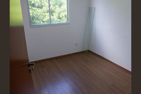 Apartamento para alugar com 42m², 2 quartos e sem vaga Apartamento para alugar com 42m², 2 quartos e sem vagaQuarto 2