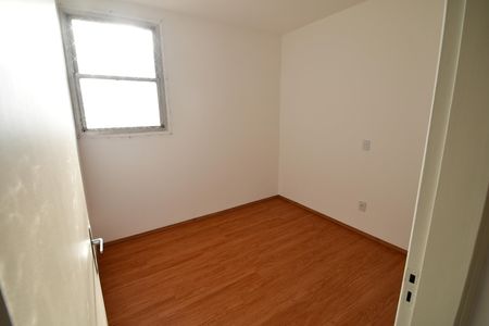 Apartamento à venda com 80m², 2 quartos e 1 vagaQuarto 1