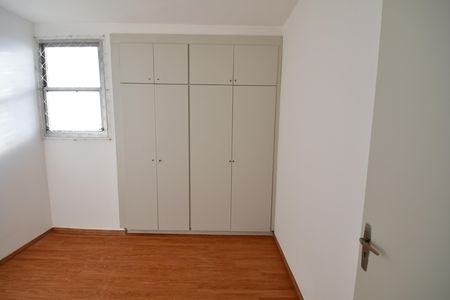 Apartamento à venda com 80m², 2 quartos e 1 vagaQuarto 2