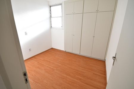 Apartamento à venda com 80m², 2 quartos e 1 vagaQuarto 2