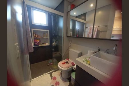 Apartamento à venda com 109m², 2 quartos e 2 vagas