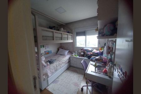 Apartamento à venda com 109m², 2 quartos e 2 vagas