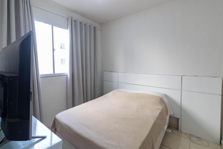 Apartamento para alugar com 44m², 2 quartos e 1 vaga Apartamento para alugar com 44m², 2 quartos e 1 vagaQuarto 1