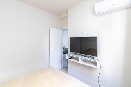 Apartamento para alugar com 44m², 2 quartos e 1 vaga Apartamento para alugar com 44m², 2 quartos e 1 vagaQuarto 1