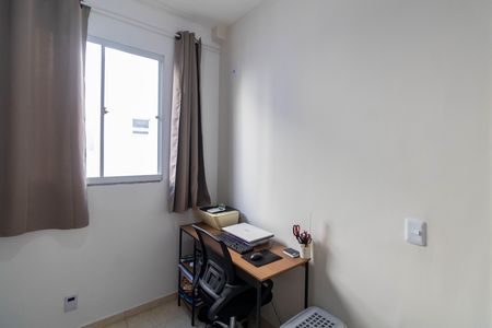 Apartamento para alugar com 44m², 2 quartos e 1 vaga Apartamento para alugar com 44m², 2 quartos e 1 vagaQuarto 2