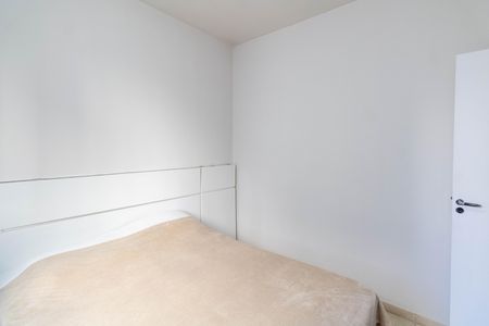 Apartamento para alugar com 44m², 2 quartos e 1 vaga Apartamento para alugar com 44m², 2 quartos e 1 vagaQuarto 1