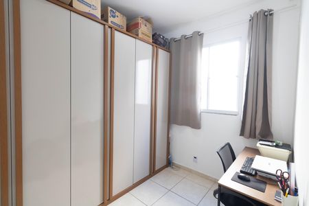 Apartamento para alugar com 44m², 2 quartos e 1 vaga Apartamento para alugar com 44m², 2 quartos e 1 vagaQuarto 2