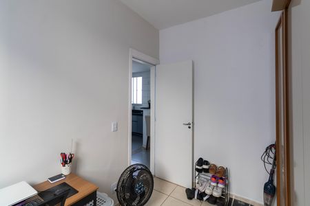 Apartamento para alugar com 44m², 2 quartos e 1 vaga Apartamento para alugar com 44m², 2 quartos e 1 vagaQuarto 2