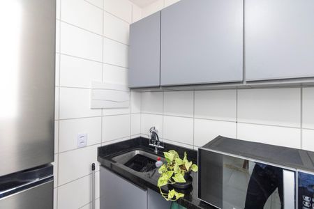 Apartamento para alugar com 44m², 2 quartos e 1 vaga Apartamento para alugar com 44m², 2 quartos e 1 vagaCozinha e Área de Serviço
