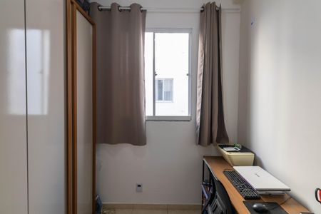 Apartamento para alugar com 44m², 2 quartos e 1 vaga Apartamento para alugar com 44m², 2 quartos e 1 vagaQuarto 2