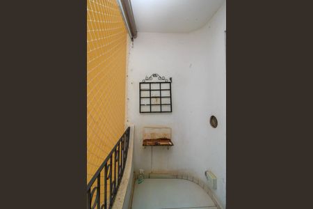 Apartamento à venda com 80m², 3 quartos e 2 vagasVaranda da Sala