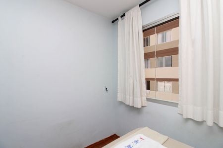 Apartamento à venda com 80m², 3 quartos e 2 vagasQuarto 1