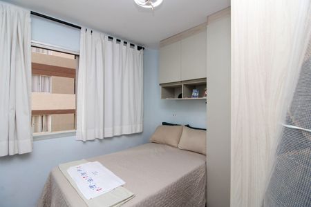 Apartamento à venda com 80m², 3 quartos e 2 vagasQuarto 1