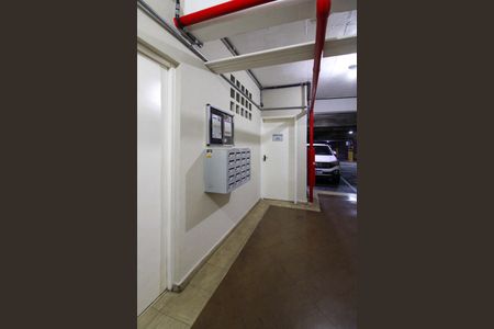 Área comum de apartamento à venda com 3 quartos, 80m² em Jardim Monte Kemel, São Paulo
