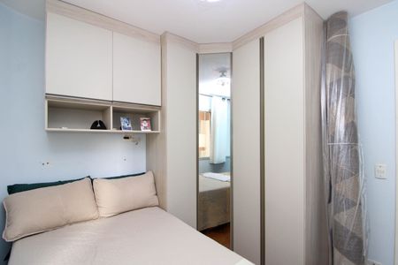 Apartamento à venda com 80m², 3 quartos e 2 vagasQuarto 1