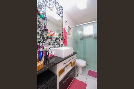 Apartamento à venda com 80m², 3 quartos e 2 vagasBanheiro social