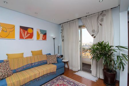 Apartamento à venda com 80m², 3 quartos e 2 vagasSala 