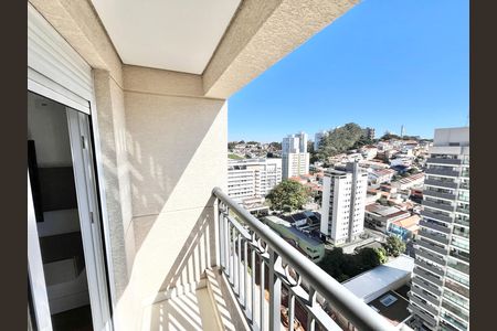 Apartamento à venda com 297m², 4 quartos e 5 vagas Apartamento à venda com 297m², 4 quartos e 5 vagasQuarto 2 - Suíte Varanda