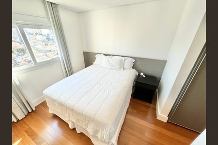 Apartamento à venda com 297m², 4 quartos e 5 vagas Apartamento à venda com 297m², 4 quartos e 5 vagasQuarto 1 - Suíte