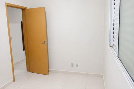 Apartamento para alugar com 72m², 2 quartos e 1 vaga Apartamento para alugar com 72m², 2 quartos e 1 vagaQuarto