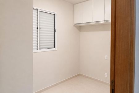 Apartamento para alugar com 72m², 2 quartos e 1 vaga Apartamento para alugar com 72m², 2 quartos e 1 vagaQuarto