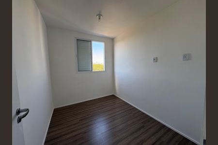 Apartamento para alugar com 46m², 2 quartos e 1 vaga