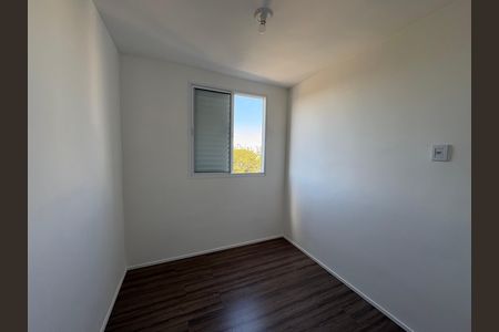 Apartamento para alugar com 46m², 2 quartos e 1 vaga