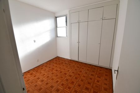 Apartamento à venda com 80m², 2 quartos e 1 vagaQuarta 2