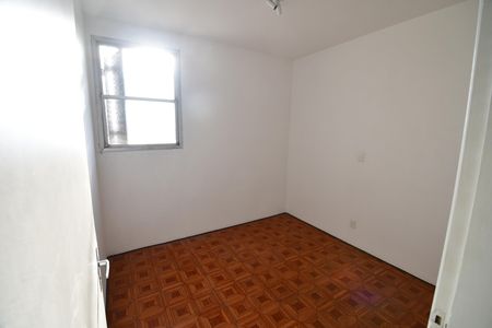 Apartamento à venda com 80m², 2 quartos e 1 vagaQuarta 1